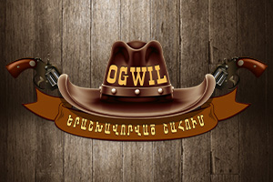 c2-ogwil