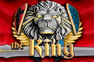 er-the-king
