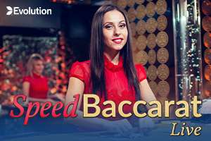 es-speed-baccarat-e
