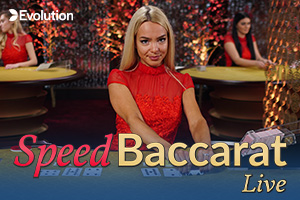 es-speed-baccarat-i