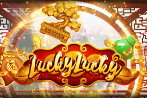 ha-lucky-lucky