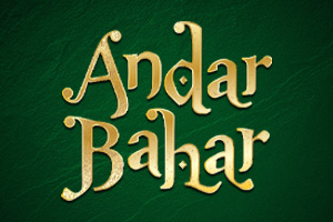 o2-andar-bahar