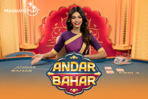 p1-andar-bahar