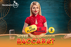 p1-no-comm-speed-baccarat-2