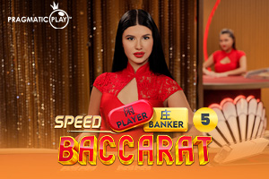 p1-speed-baccarat-5