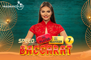 p1-speed-baccarat-7