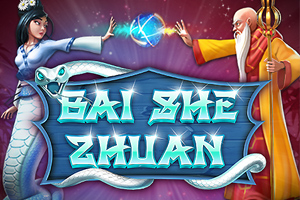 pa-bai-she-zhuan