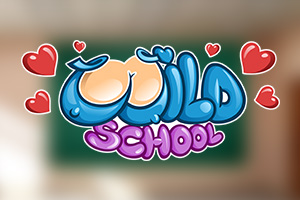 pe-wild-school