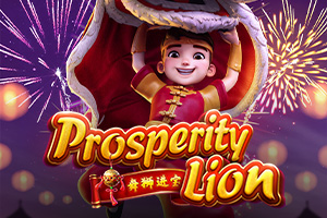 pf-prosperity-lion