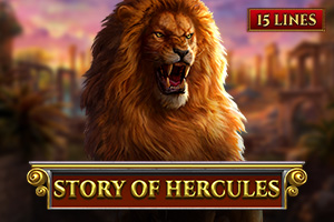 sp-story-of-hercules-15-lines