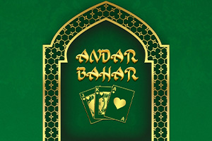sw-andar-bahar
