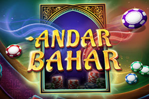 tp-andar-bahar